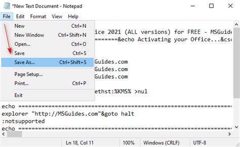 office 2021 activation text.